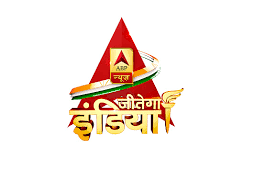 After the glorious victory of the 'men in blue' in tokyo olympics, indian hockey captain manpreet singh's mother is eagerly awaiting his son's arrival to celebrate his chak de india moment with 'aloo ka parathas'. Abp News Launches A Special Program Jeetega India For Tokyo Olympics 2020