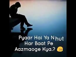 Best hurt status and broken heart quotes for whatsapp dear visitors, look through the best heart touching hurt status and broken heart quotes which will touch your heart also. Tech Buzz Socialist Download 44 Broken Heart Sad Whatsapp Status Images