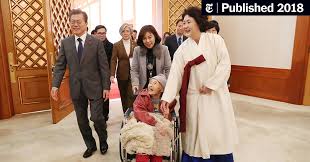 The official website of the 30th international olympiad in informatics (ioi 2018) to be held from september 1st to september 8th, 2018 in tsukuba transfer on foot. South Korea Says It Won T Scrap Sex Slaves Accord With Japan The New York Times