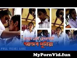Video anak kecil dan tante di hotel. Facebook Viral Video 2021 Valentine S Day Bangladesh Viral Topic Ultimate Masti 1 From Bangladeshi Collage Sex Scandal Watch Video Mypornvid Fun