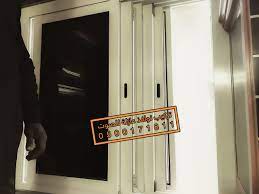 شركات عزل صوت عازل صوت عوازل صوت العزل الصوتي عوازل صوتية بالرياض french door refrigerator french doors kitchen appliances