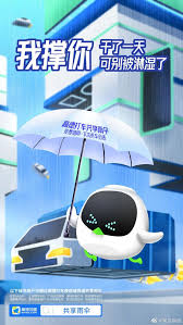 15张插画营销海报设计 优优教程网 自学就上优优网 uiiiuiii com in 2021 design banner home decor decals