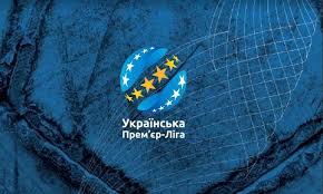 Професіональна футбольна ліга україни (також відома як пфл) є об'єднанням професійних футбольних клубів україни, створене у 1996 році для організації чемпіонатів україни з футболу. Oficialno Telekanaly Futbol 1 2 Teletranslyator Ukrainskoj Premer Ligi á‰ Ua Futbol