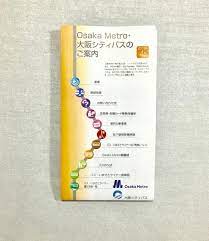 Check spelling or type a new query. å¤§é˜ª ãƒ¡ãƒˆãƒ­ ãƒã‚¹ è·¯ç·š å›³ å¤§é˜ªã‚·ãƒ†ã‚£ãƒã‚¹ ãƒã‚¹æ™‚åˆ»è¡¨ã‚„ãƒã‚¹åœæ¤œç´¢ è·¯ç·šãƒã‚¹æƒ…å ± Amp Petmd Com
