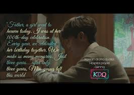 Listen to hospital playlist ost in full in the spotify app. Koreandramaquotes Hospitalplaylist Korean Drama Quotes Facebook