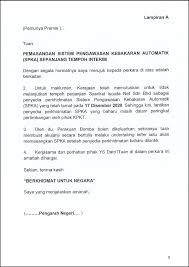 Check spelling or type a new query. Updates On The Spka System Malaysian Fire Protection Association