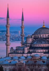 In the name of allah, the beneficent, the merciful. Du As From The Holy Qur An Supplications For Different Occasions By Habiba Ahut Daggash Medium