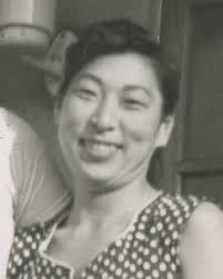 Yasuko Howie Obituary (2014)