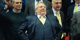 The site lists all clubs he coached and all clubs he played for. Dev Derbi Macinda Aziz Yildirim Stada Alinmayabilir