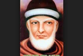 I have editted out the introduction by the. Mengenal Syekh Abdul Qadir Al Jailani Republika Online