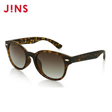 Am j clin dermatol 2009; Buy Eye Posture Jins New Gl Classic Polarized Sunglasses Fashion Sunglasses Box Sunglasses Uv Sunglasses Men Urf15a873 In Cheap Price On Alibaba Com