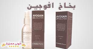 بخاخ افوجين هو بخاخ او سبراي يعمل علي علاج الصلع ويقوم بالحد من تساقط الشعر و يمكن استعماله للذقن ايضا لنتعرف علي سعر و فوائد Avogain S Spray Solutions Drinks