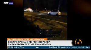 Maybe you would like to learn more about one of these? Lf6xivgookt93m