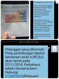 Namun untuk perusahaan yang baru berkembang, ini menjadi sebuah tantangan dan mau tidak mau staf yang ditunjuk harus menyusun laporan keuangan yang sepatutnya sesuai standar akuntansi keuangan. Mr Roadtax Takaful Posts Facebook