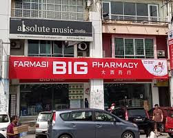 Pasar malam taman melawati | malaysia night market. Big Pharmacy Malaysia Trusted Healthcare Store