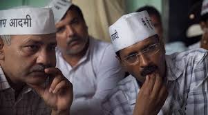 Watch Exclusive Footage Of An Insignificant Man The Documentary On Arvind Kejriwal Entertainment News The Indian Express An insignificant man, the documentary that chronicles the rise of delhi chief minister arvind kejriwal from social activist to political bigwig, has completed three years.