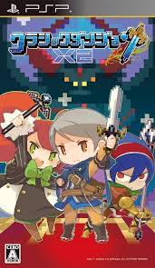 From static.fandomspot.com listado juegos de rpg · kingdom hearts: Noticias Cladun 2 This Is Another Rpg Para Psp 3djuegos