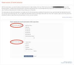 How To Register And Buy And Sell At Bitcoin De Bitcoin Cryptocurrencies