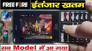 आप में से बहुत कोई free fire गेम. How To Play Tiktok App In Jio Phone Herunterladen