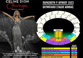 A new day has come. Celine Dion Courage World Tour Oaka Eisithria Online Viva Gr
