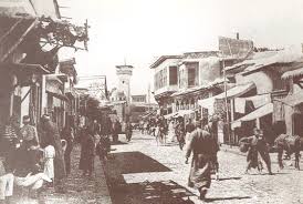 صور دمشق القديمة syria damascus syria old photos