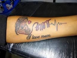 Tattoos designs & ideas socially. Life Style Tattoo Club College Road Gulbarga Tattoo Artists In Gulbarga Justdial