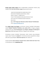 Jabatan perkhidmatan awam malaysia bahagian pembangunan modal insan aras 5, blok c1, kompleks c pusat pentadbiran kerajaan persekutuan 62510 putrajaya (u/p: Maklumat Terbaru Berkenaan Tuntutan Elaun Tesis Jpa Sayidahnapisahdotcom