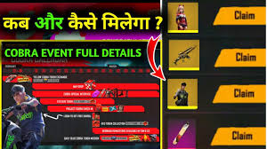 Free fire live giveaway live custom giveaway ff live. Free Fire New Cobra Event Full Details How To Get Shirou Character Garena Free Fire Youtube