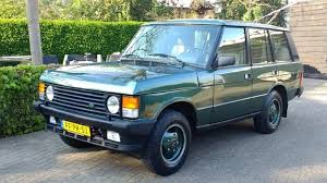 Lot Art Land Rover Range Rover Classic 1990