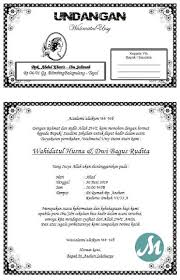Undangan syukuran walimatul tasmiyah & aqiqah. 35 Contoh Undangan Walimatul Ursy Yang Bisa Di Edit Gratis Format Word Massiswo Com