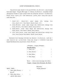 Tenang, rumah123.com akan memberikan contohnya di akhir artikel supaya kamu makin. Surat Keterangan Ahli Waris