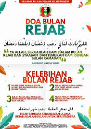 Ust dusuki ab rani kelebihan bulan rejab sya ban ramadhan. Malam Pertama Di Bulan Rejab Servis Angkat Barang Johor Facebook