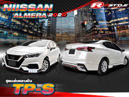 The autech body kit also comes with a new front grille design. Body Kit For Nissan Almera 2020 Tp S Style Rstyle Racing