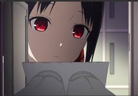 kaguya shinomiya カグヤ かぐ 恋愛