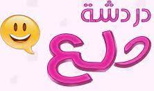 pin by عبير الورد on stuff to buy school logos logos cal logo