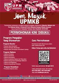Jawatan kosong 2021 di universiti putra malaysia (upm) | permohonan adalah dipelawa daripada warganegara malaysia yang berkelayakan dan berumur tidak kurang dari 18 tahun pada tarikh tutup iklan ditawarkan untuk memohon jawatan kosong terkini di universiti putra malaysia (upm). Permohon Universiti Putra Malaysia Kampus Bintulu Sarawak Facebook