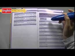 تعلم الانجليزية مع القلم التعليمي الناطق لجميع المستويات 0530098510 Youtube