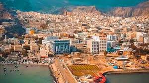 الإثنين مؤتمر صحفي حول ورشة الإيرادات المحلية بعدن يقيم مركز اليمن لدراسات حقوق الإنسان غدا الإثنين الـ 9 30 عدن Www Alayyam Info City Skyline City Photo