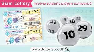 เช็กผลสลากกินแบ่งรัฐบาล อัปเดตจากกองสลาก ตรวจหวย 16 มีนาคม 2564 รางวัลที่ 1 รางวัลเลขท้าย 2 ตัว รางวัลเลขหน้า 3 ตัว เลขท้าย 3 ตัว และรางวัลอื่นๆ 16 à¸¡ à¸™à¸²à¸„à¸¡