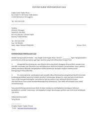 Perincian gaji orang tua dari bendahara gaji (swasta/pns) atau surat keterangan. Contoh Surat Permohonan Kenaikan Gaji Swasta Download Kumpulan Gambar