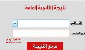 النتيجة متوفرة النتيجة غير متوفرة. 2aucldv6ube29m