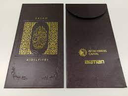 Koleksi gambar ilustrasi sampul duit. 2018 Best Sampul Duit Raya Designs By Banks In Malaysia