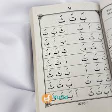 Selengkapnya silahkan download aplikasi cara cepat belajar membaca alquran sendiri berikut ini. Buku Iqro Ukuran Kecil Cara Cepat Belajar Membaca Al Qur An Amm Yufid Store Toko Muslim