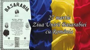 Astfel, în ziua de 27 martie 1918 sfatul țării a declarat unirea basarabiei cu românia, ca urmare a unui vot în care al cărui rezultat a fost: Partidul Liberal Romania Mare A Inceput Prin Unirea Basarabiei Cu Romania La 27 Martie 1918 Facebook