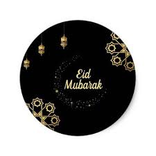 Eid photo frame free app for android is now here, ready to take you to the wonderful trip that will show you the paradise of the earth. Eid Mubarak Golden Customize Classic Round Sticker Zazzle Com In 2021 Eid Mubarak Stickers Eid Mubarak Eid