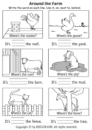 Another Example Of A Resource From Www Kidzclub Com Preposition Worksheets Kindergarten Preposition Worksheets Position Words