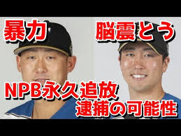 お前が不必要中田翔になってしまったのは日ハム首脳陣の責任も大きい 162 風吹けば名無し 2021/06/30(水) 11:35:02.24 id:evi3oxbg0 >>140 Vizqq2awkewflm