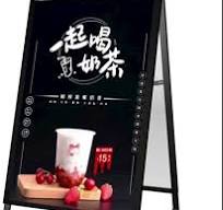 Amazon.com: WIGING Outdoor Billboard Display Sign, Heavy ...