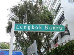 Mount faber is a popular tourist attraction that offers a panoramic view of the singapore harbour. Lengkok Bahru Hdb Details Srx
