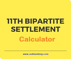 11th Bipartite Salary Calculator Calculate Your Expected